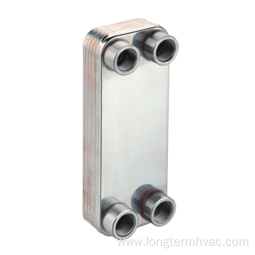 Brazed Plate Heat Exchanger